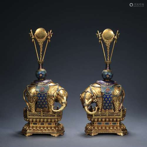 A Pair Of Gilt Cloisonne Enamel Elephant Ornaments