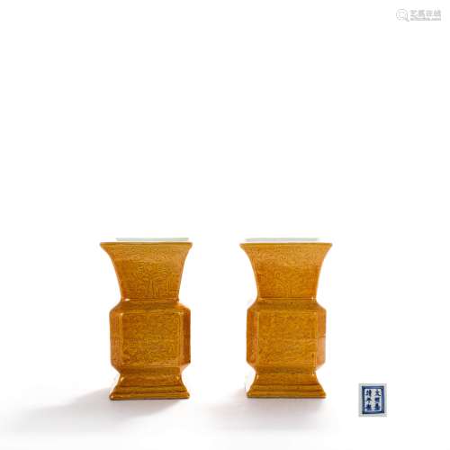 A Pair Of Incised Yellow Ground Dragon Beaker Vases