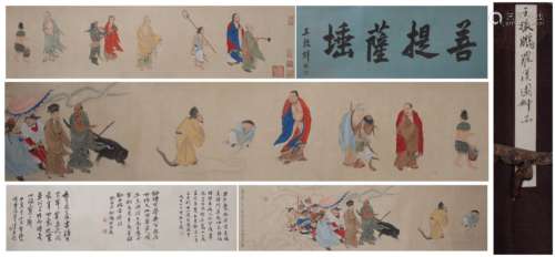 A Chinese Arhats Painting Handscroll, Wang Zhenpeng Mark