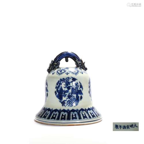 An Blue And White Phoenix Bell