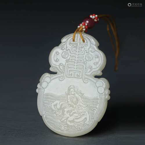 A Hetian Jade Figural Plaque Pendant