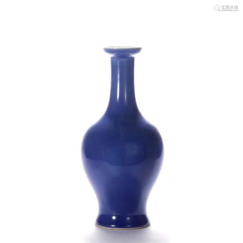 A Blue-Glazed Dish-Top Vase