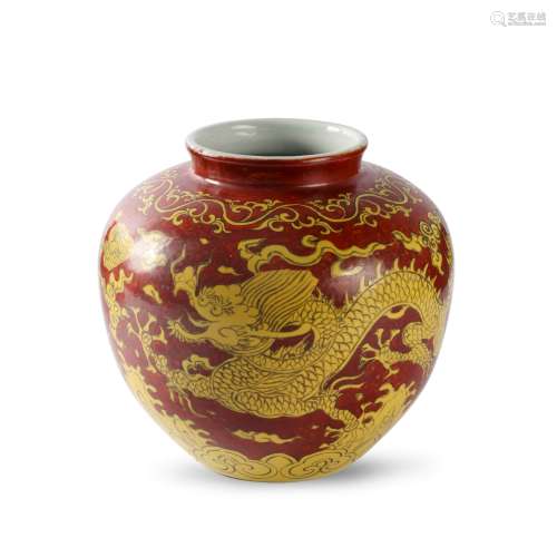 A Red Ground And Yellow Enameled Dragon Jar