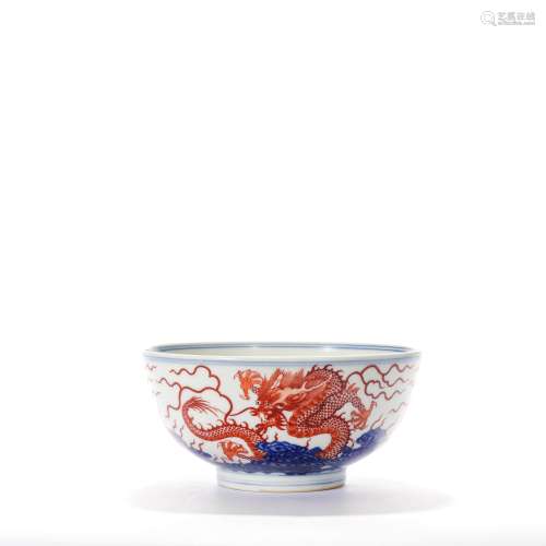 An Underglaze-Blue And Copper Red Dragon Bowl