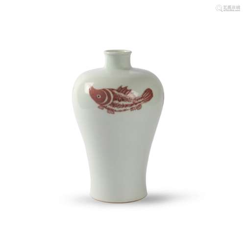 An Underglaze-Red Fish Meiping Vase