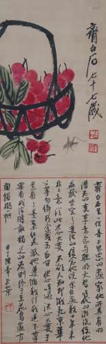 A Chinese Fruits Painting Scroll, Qi Baishi Mark