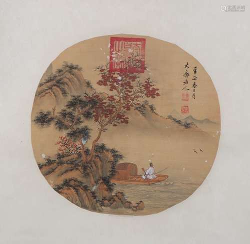 A Chinese Landscape Painting Scroll, Huang Gongwang Mark