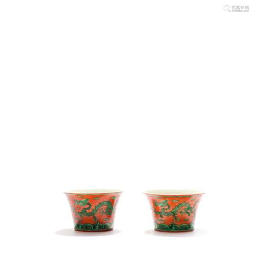 A Pair Of Red-Glaze And Green Enameled Horse Hoof-Form Cups
