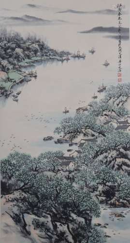 A Chinese Landscape Painting Scroll, Song Wenzhi Mark