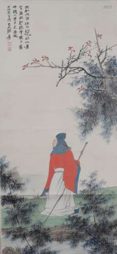 A Chinese Figural Painting Scroll, Zhang Daqian Mark