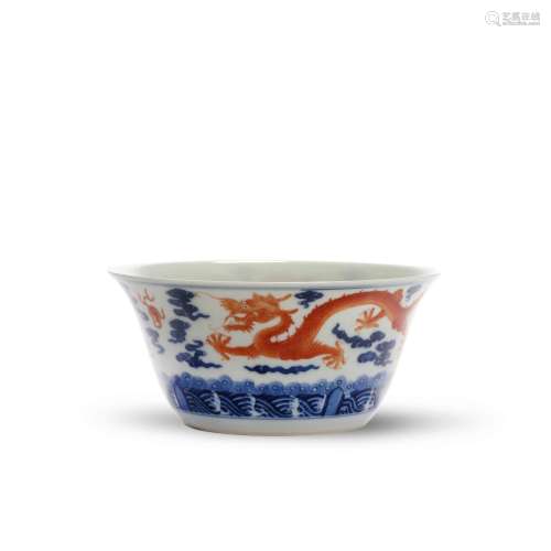 An Underglaze-Blue And Copper Red Glaze Dragon Bowl