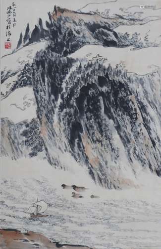 A Chinese Landscape Painting Scroll, Lu Yanshao Mark