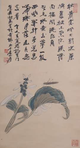 A Chinese Bugs And Grass Painting Scroll, Zhang Daqian Mark