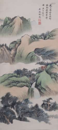 A Chinese Landscape Painting Scroll, Wu Hufan Mark