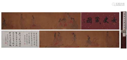 A Chinese Figural Painting Handscroll, Tang Yin Mark