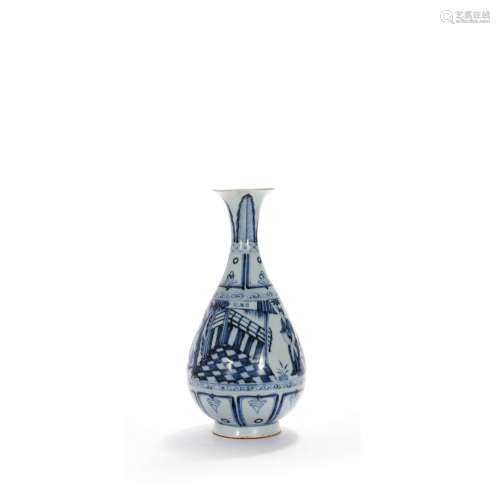 A Blue And White Figural Pear-Shaped Vase