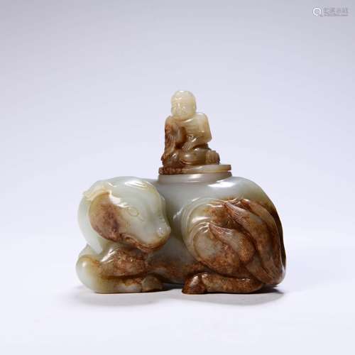 A Hetian Jade Beast Water Coupe