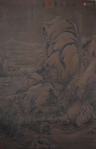 A Chinese Landscape Painting Scroll, Xu Daoning Mark