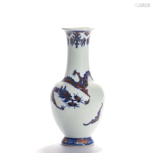 An Underglaze-Blue And Red Glaze Dragon Vase