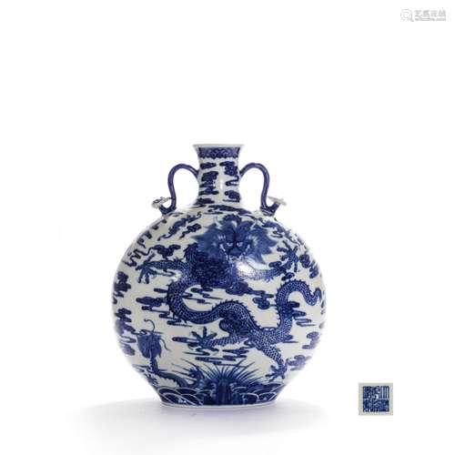 A Blue And White Dragon Moonflask