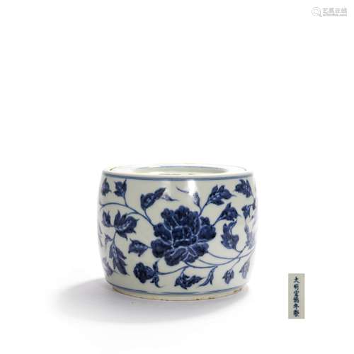 A Blue And White Floral Cricket Jar