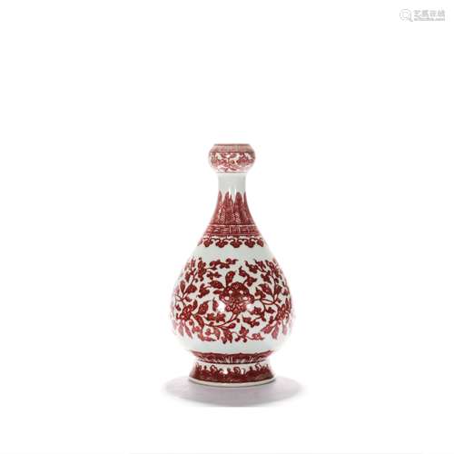 An Underglaze-Red Floral Garlic-Head-Shaped Vase