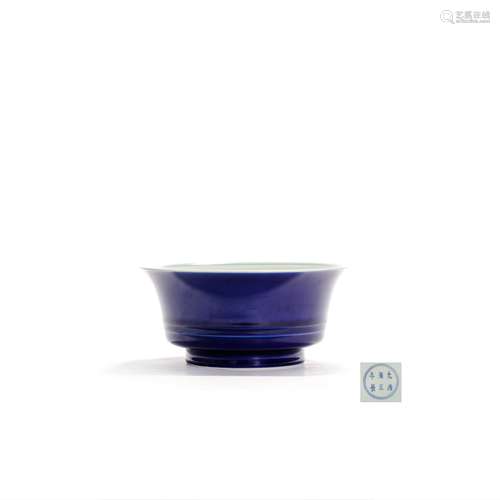 An Altar Blue-Glazed Porcelain Bowl