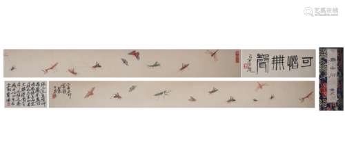 A Chinese Bugs Painting Handscroll, Qi Baishi Mark