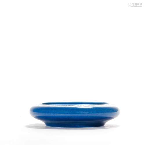 A Blue-Glazed Porcelain Washer