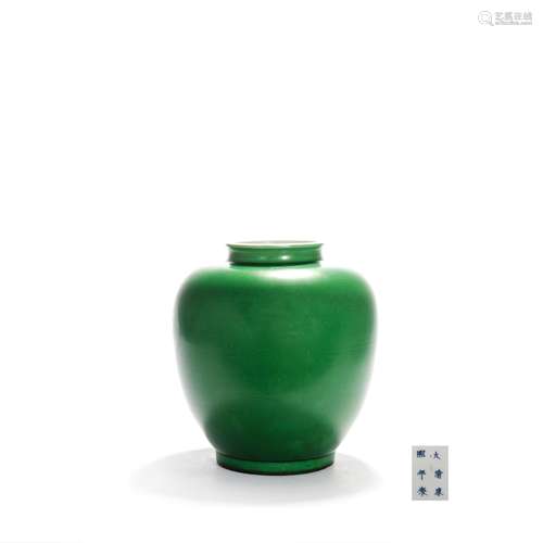 A Green Glaze Apple-Form Vase