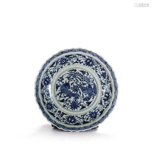 A Blue And White Kylin Dish