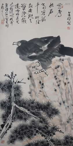 A Chinese Birds And Flowers Painting Scroll, Li Kuchan Mark