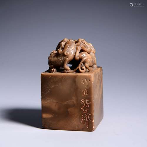 A Carved Shoushan Stone Chi Dragon Seal