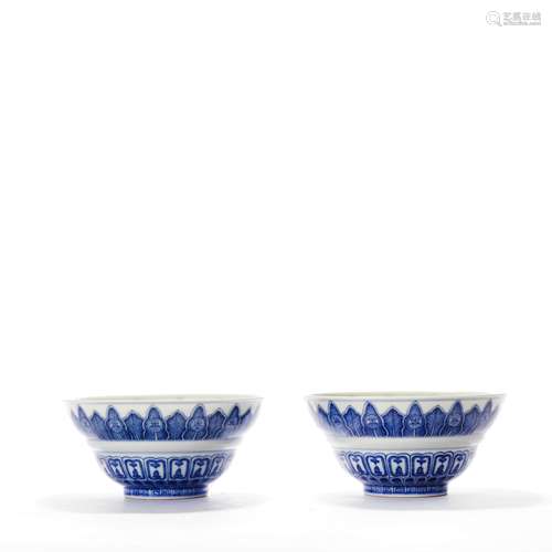 A Pair Of Blue And White Floral Bowls