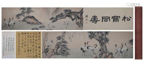 A Chinese Cranes Painting Handscroll, Xu Beihong Mark