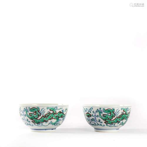 A Pair Of Doucai Dragon Tea Bowl