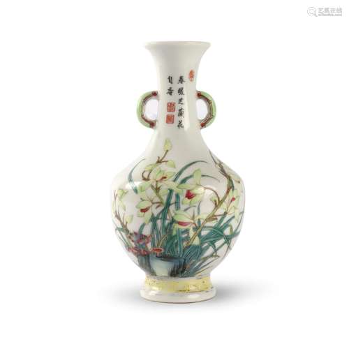 An Enameled Porcelain Double-Eared Vase