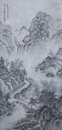 A Chinese Landscape Painting Scroll, Qian Du Mark