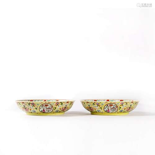 A Pair Of Yellow-Ground Famille Rose Floral Dishes