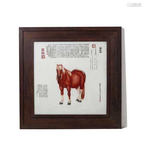 An Inscribed Horse Porcelain Plaque Panel With Frame