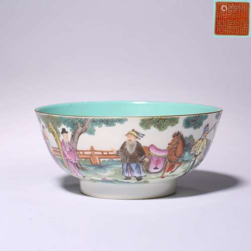 A Famille Rose Figures Bowl