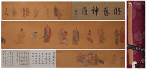 A Chinese Arhats Painting Handscroll, Ding Guanpeng Mark