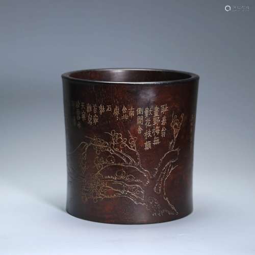 A Red Sandalwood Plum Blossom Inscribed Brush Pot