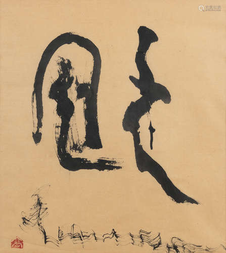 Gao Xingjian, geb. 1940 - Abstrakte Kalligraphie