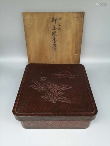 大阪尚美堂仙草紋木胎漆茶具盒