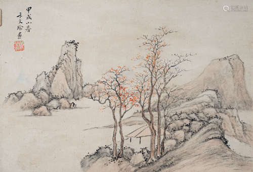 Guo Lanzhi (1887-1935)