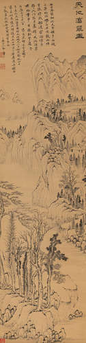 Landschaft im Stil von Li Jian (1747-1799)