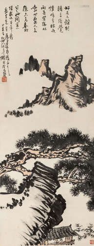 Pan Tianshou (1897-1971)