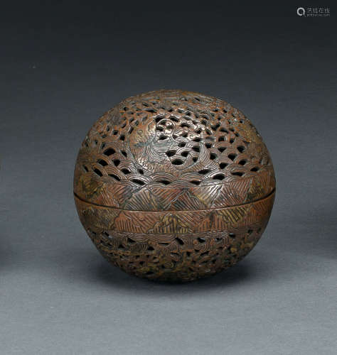Räuchergefäß aus Kupfer mit kardanischer Aufhängung, in Durc...