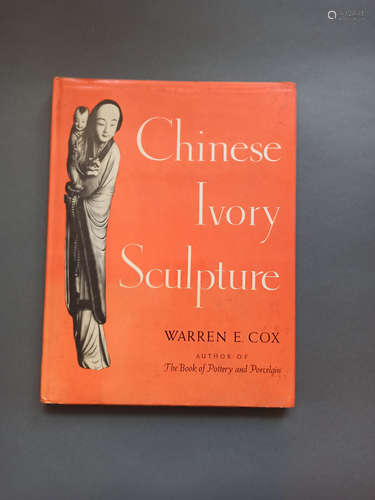 Chinese Ivory Sculpture